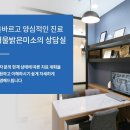서울미소치과 이미지