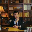 베테랑 - 포항시 북구 칠성천길 19 | 베테랑