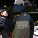 라이피스