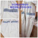 패션양재 이미지