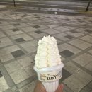 11월 2주 흥청망청