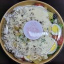 바니스바스켓 이미지