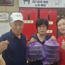 대한민국전몰군경유족회거창군지회 | 전몰 군경유족회 김승은 회장님께 금강산 막국수 에서 주신 백숙 전해 드리는 작은천사 이준규 이사장