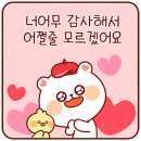 경희천통한의원 이미지