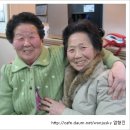 부부의원 Daum카페