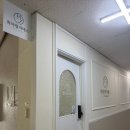 주공그린빌18단지아파트 1801동 앞 | [상갈동 필라테스] 희야필라테스 - 임산부 필라테스 추천!