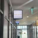 류새라 에스테틱 | 내돈내산 해운대 피부관리 류새라에스테틱