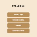 리씽크교육연구소 이미지
