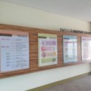 서울가곡초등학교 이미지