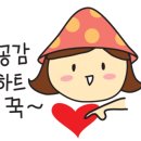 주니어 카페 텐텐 이미지