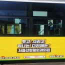 애드케이 이미지