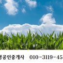 수동민박 이미지