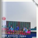 올림픽펜션 이미지