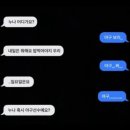 헬로미피자 | 10월 | 헤어지자고? 나 이렇게 예쁜데