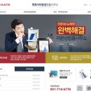 변호사이문성법률사무소 이미지