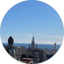 아름건축디자인 | 스페인 자유여행 후기 (1) - 바르셀로나 가우디 투어