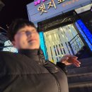 엣지노래연습장 이미지