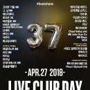타임0419