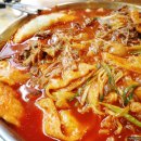 동은다방 이미지