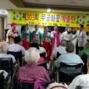 효인요양병원 이미지