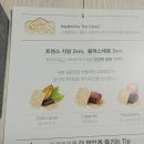 광원세탁소 | 2024 서울리빙디자인페어 첫날 후기 (HALL A,B,C)