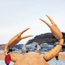 힐타운 공인중개사사무소 이미지