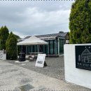 스테이 소울 이미지