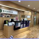 더특별한식