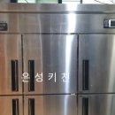은성LS 이미지