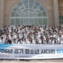 주식회사 공유장터
