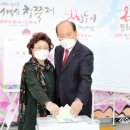 단양문화예술회관 이미지