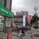 타이어프로상계 이미지
