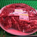 참숯한우천국팔당점 이미지