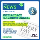 고래컴퍼니 주식회사