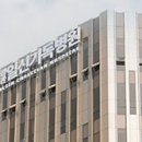 정관일신기독병원 이미지