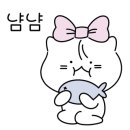 낚시꾼김춘복의도시어부 이미지
