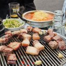 11545-02-05-46 | [여의도] 노포감성 야장 생돈구이촌🐽 | 연탄에 구운 고기와 함께