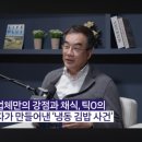 본촌(남부) 이미지