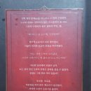 단정원 이미지