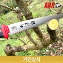 아루스 이미지