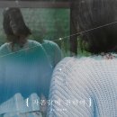 은지음악학원