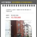 모래내시장 동측 이미지