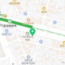 이석종피부과의원 이미지