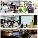 2025 신한국 미래세대 교사총회 이미지