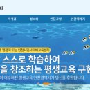 20일 완성 新JLPT 상상 N3(문법) 이미지