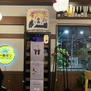 마케나이데