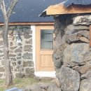 마롱스테이 이미지