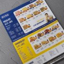 피자나라 치킨공주 티스토리