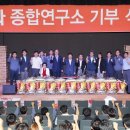 한화식품