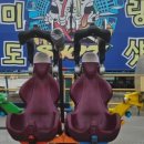 월미로233번길 이미지